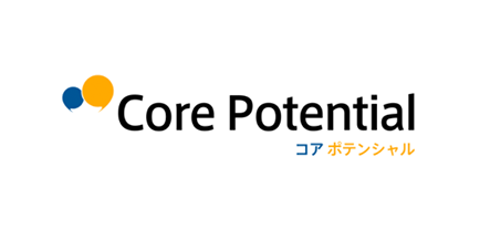 株式会社コア･ポテンシャル